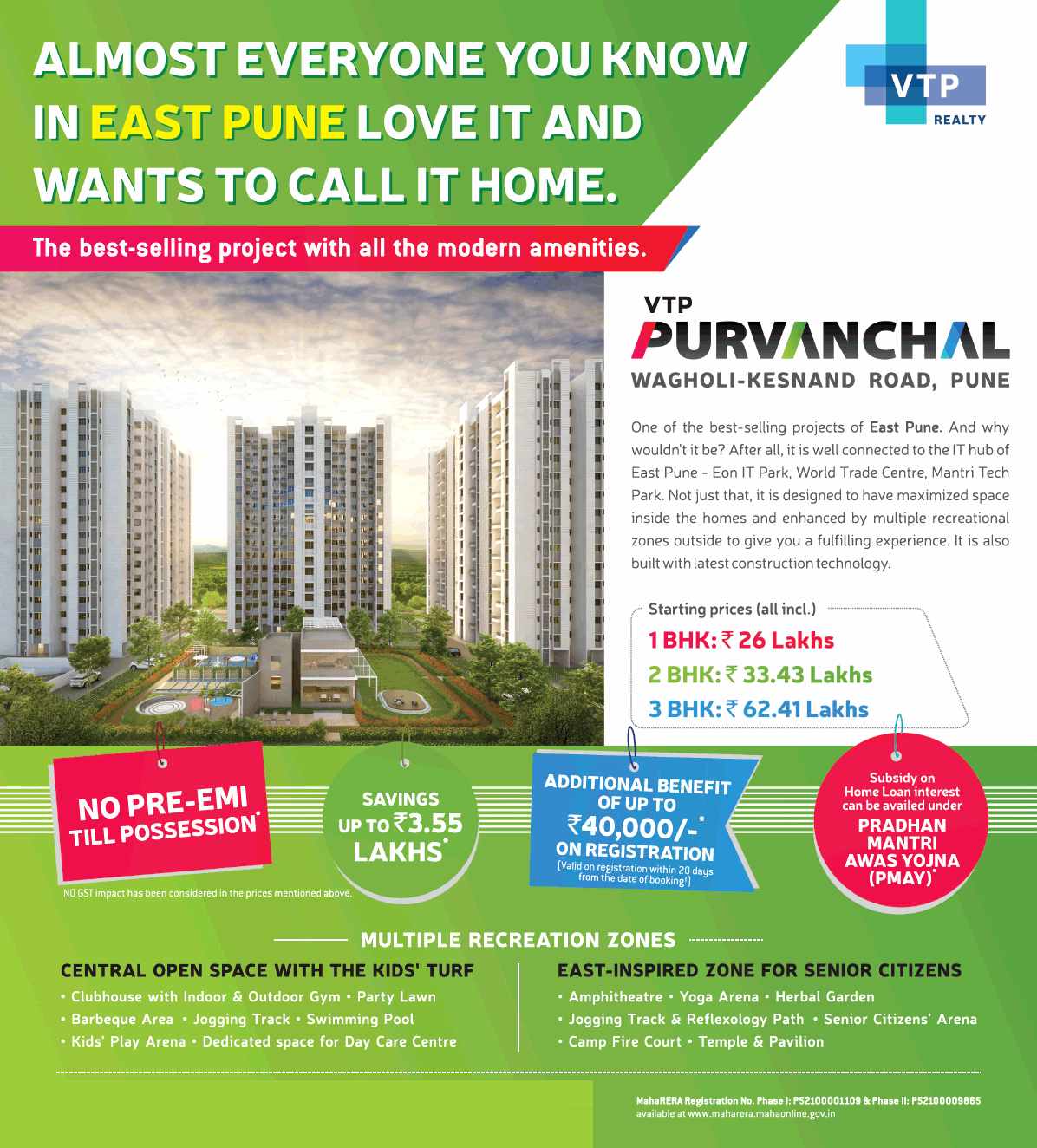 Live in the best selling project with all modern amenities at VTP Purvanchal in Pune